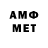 Кетамин VHQ T. ando