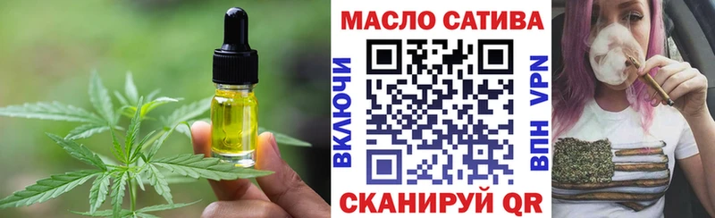Купить Горно-Алтайск Canna-Cookies марихуана
