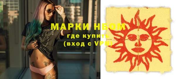 mdpv Белоозёрский