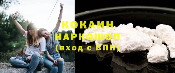 mdpv Белоозёрский