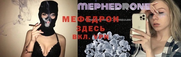 mdpv Белоозёрский
