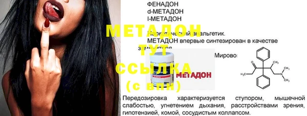 mdpv Белоозёрский