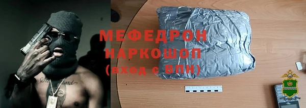 Альфа ПВП Белокуриха