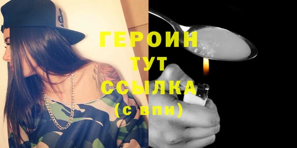 mdpv Белоозёрский
