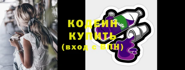 Альфа ПВП Белокуриха