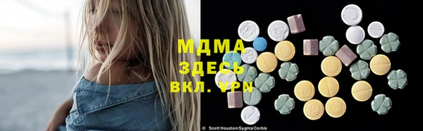 mdpv Белоозёрский