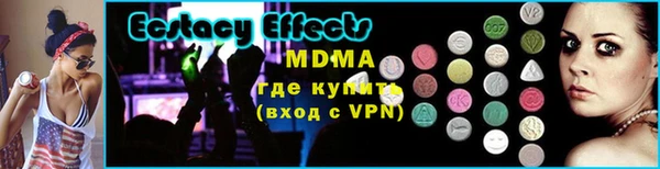 mdpv Белоозёрский