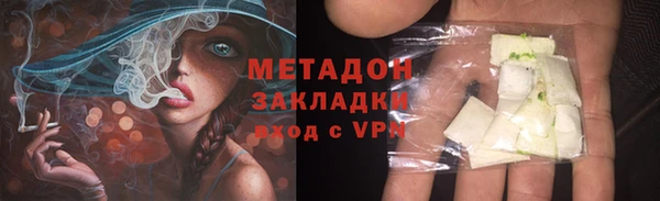 mdpv Белоозёрский