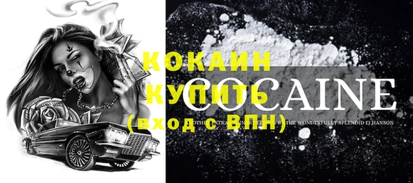 бутик Богданович