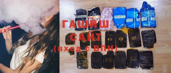мескалин Беломорск