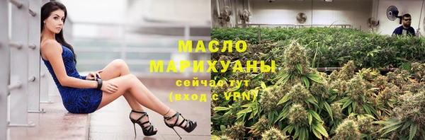 Альфа ПВП Белокуриха
