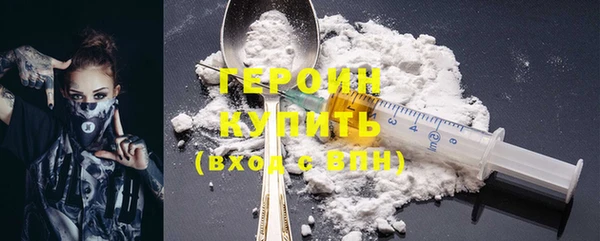 мескалин Беломорск