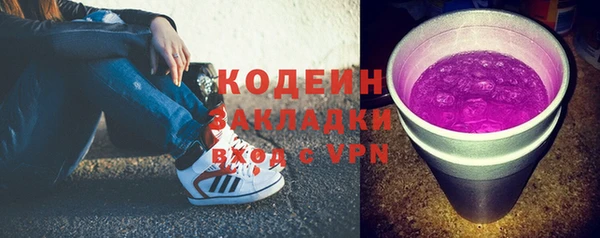 mdpv Белоозёрский