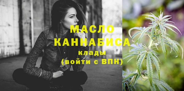 mdpv Белоозёрский