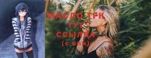 mdpv Белоозёрский