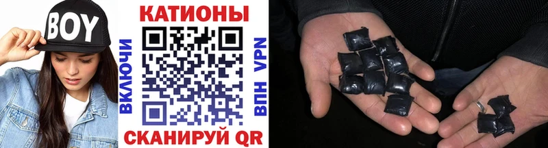 Купить где  Горно-Алтайск  МЯУ-МЯУ 4 MMC 